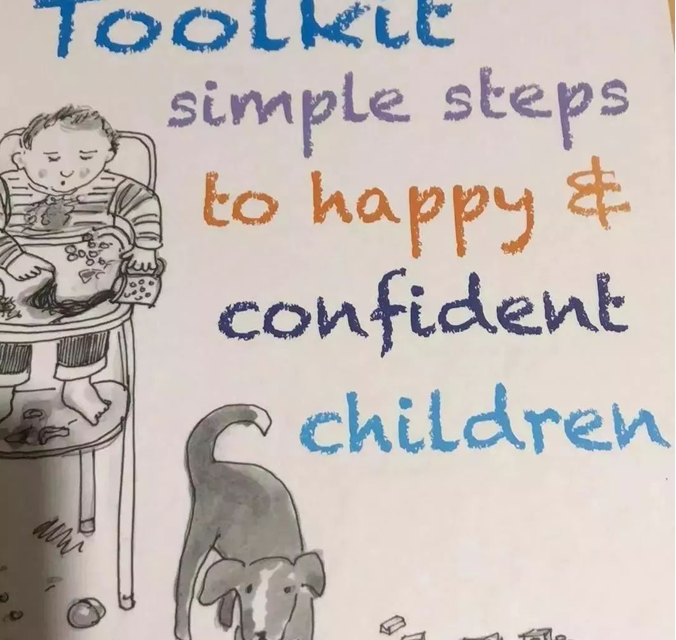 《养育宝典——培养快乐和自信孩子的简单步骤》